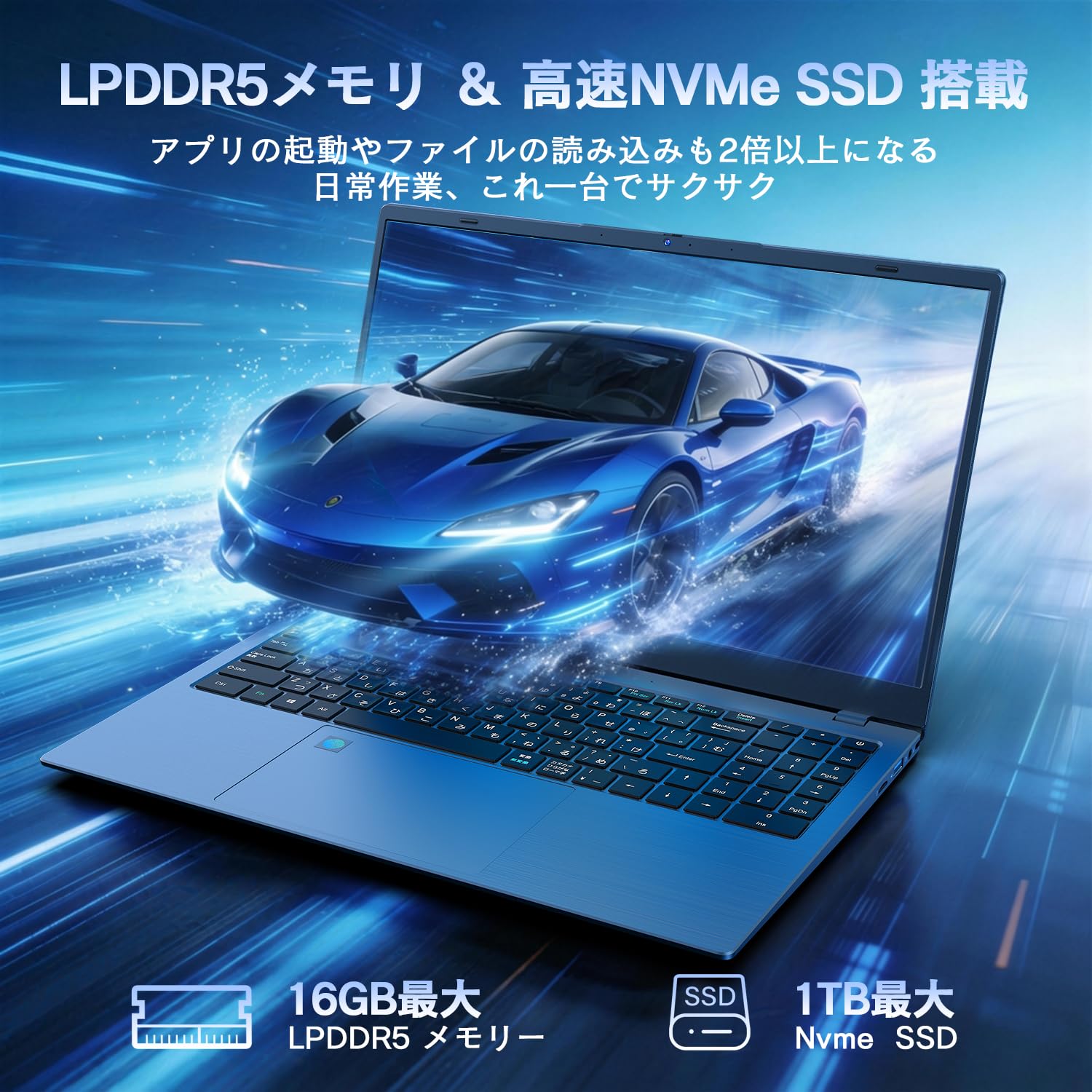 Amazon.co.jp: Office 2024 / Win11 Pro Equipped Laptop, 2026 New